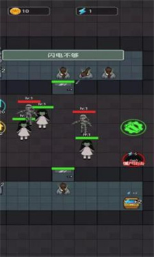 火柴人逃亡日记小游戏版