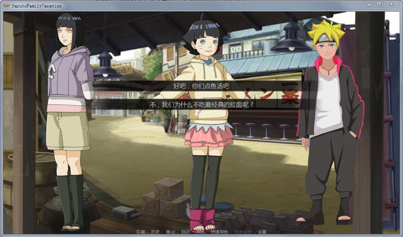 3d定制女仆3