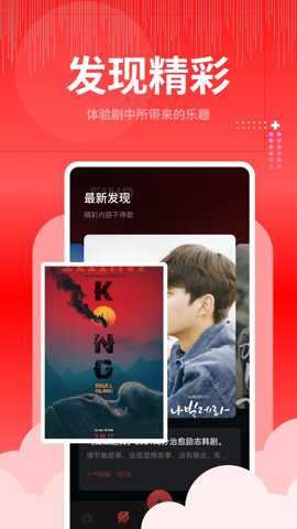 歪歪视频大师官方版