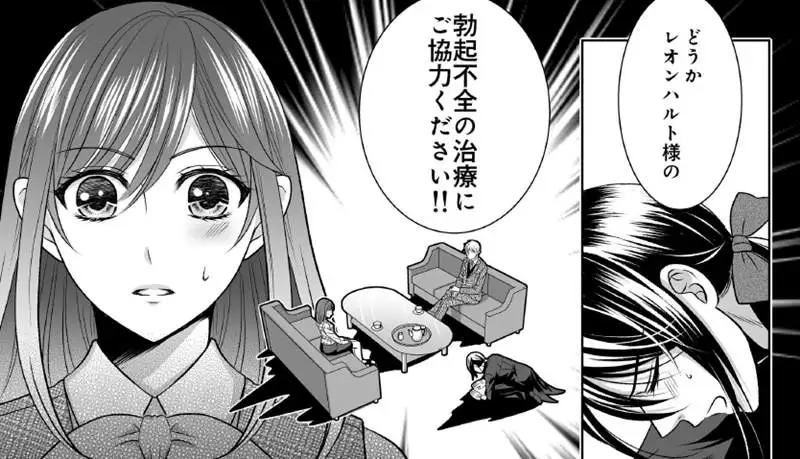 喵咔漫画