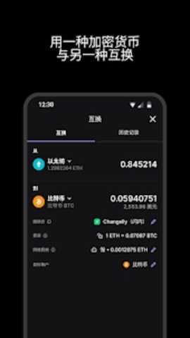 cgpay