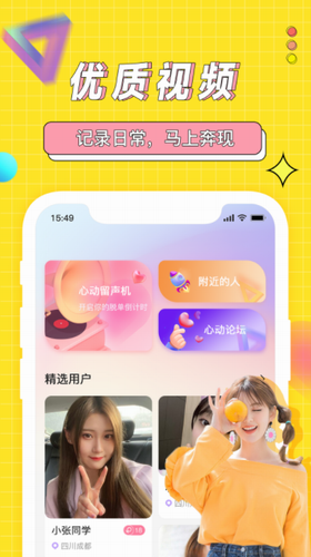 海角社区 官网入口