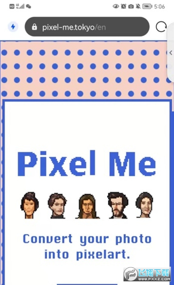 PixelMe像素画肖像生成工具(AI Gahaku)