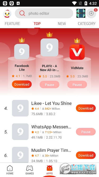 9apps2023下载官方最新版