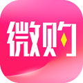 微购
