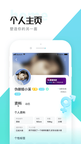 喜弟CD 最新版