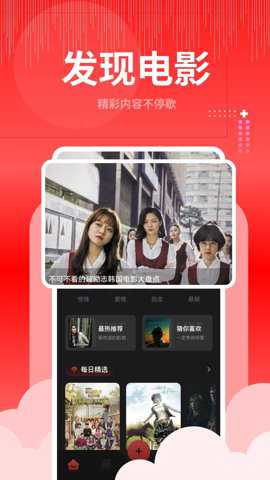 歪歪视频大师官方版