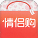 情侣购手机版