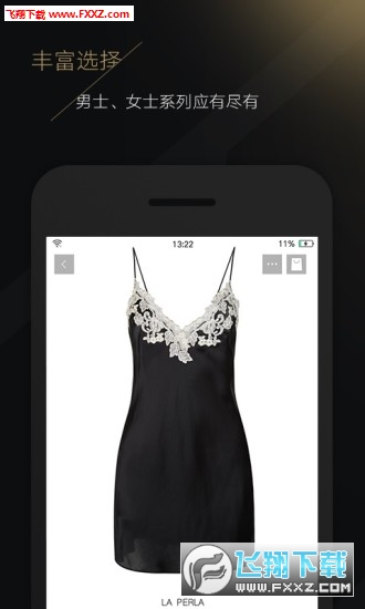 京东toplife app