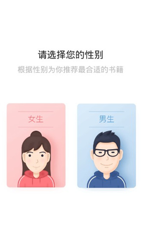 书包网 txt电子书免费网站