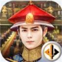 大明王朝1566