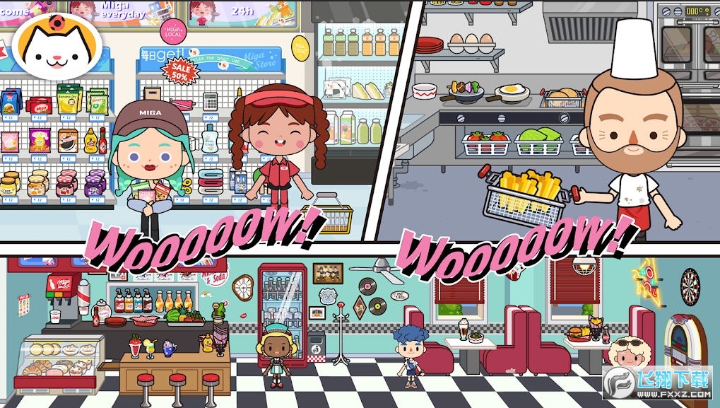 米加世界下载最新版2026(Miga Town:My World)