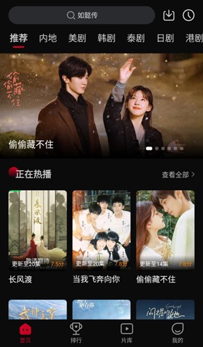 双鱼视频 app官方版下载