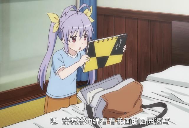 冲绳萝莉岛