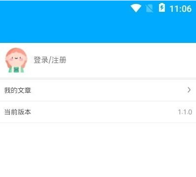 看刊宝