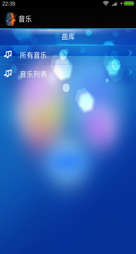 Music