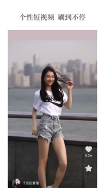 柠檬视频app