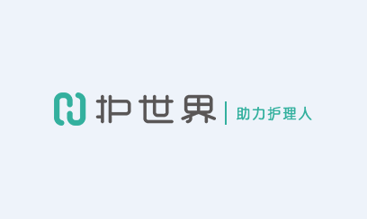护世界下载