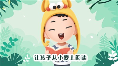 未泱阅读