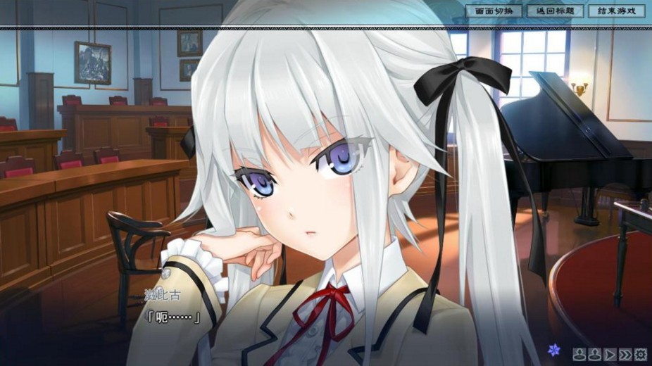 美少女万华镜 中文版