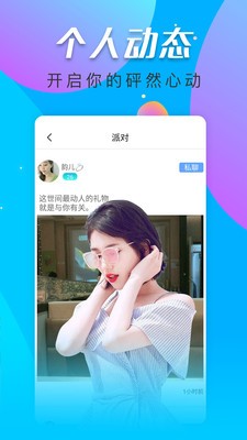 黄瓜视频社区