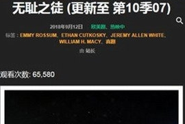低端影视ddrk
