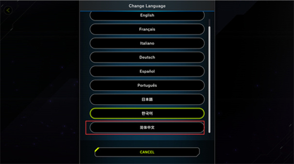 游戏王大师决斗手机版