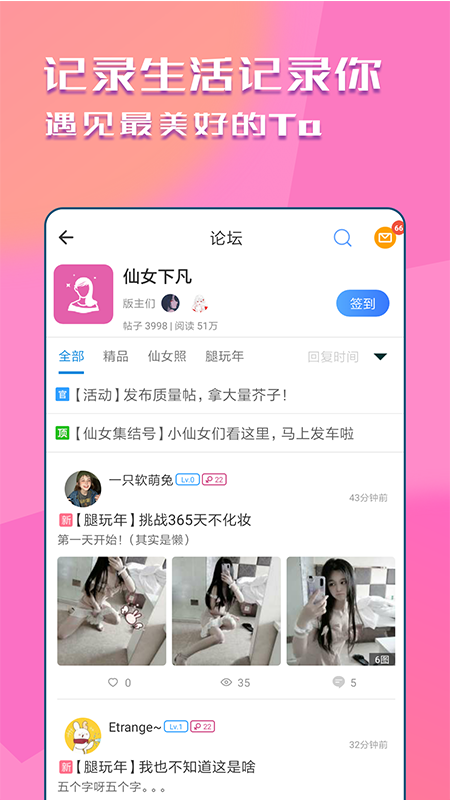 快猫 2026最新版