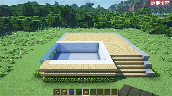 minecraft基岩版
