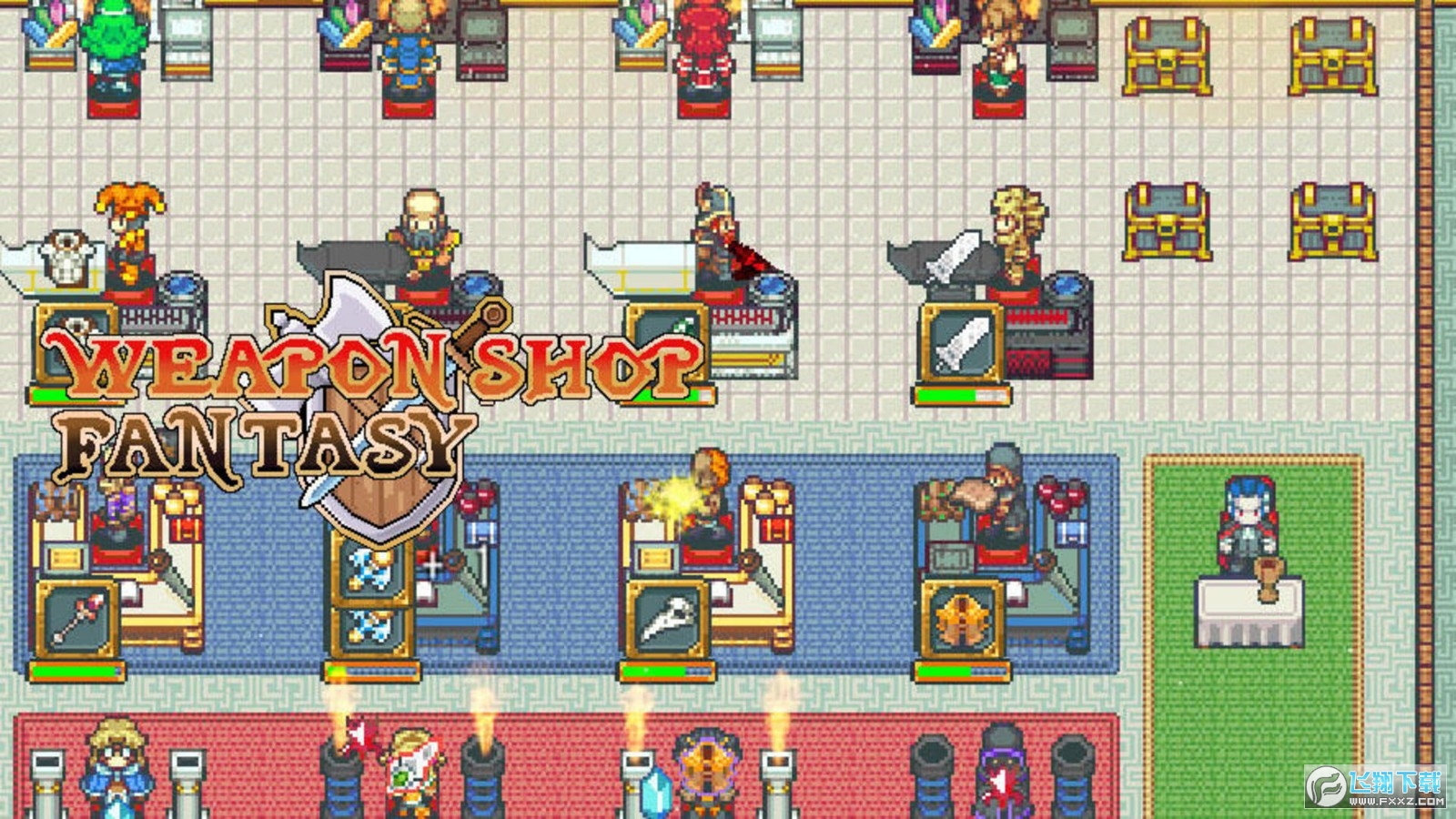 武器店物语无限金币完整破解版