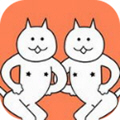 围住神经猫2安卓版(附攻略)