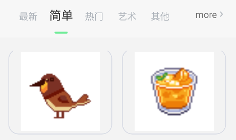 artset4绘画软件下载手机版