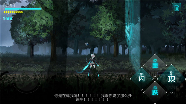 艾希手游安卓新版本