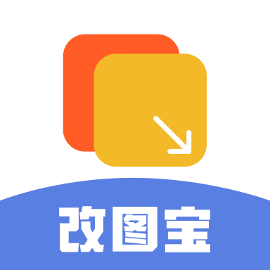 改图宝软件安卓版下载