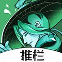 剑网3推栏app安卓版