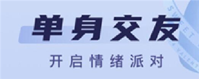 心动直播视频