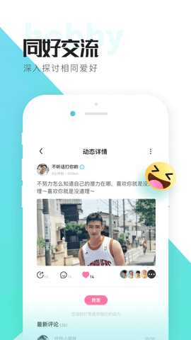 喜弟CD 最新版