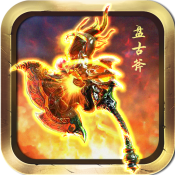 封神战
