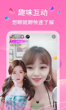 小黄书 2022最新版