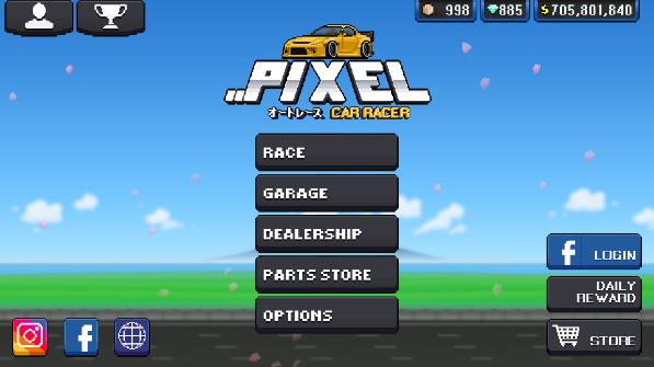 像素赛车手下载官方正版(Pixel Car Racer)