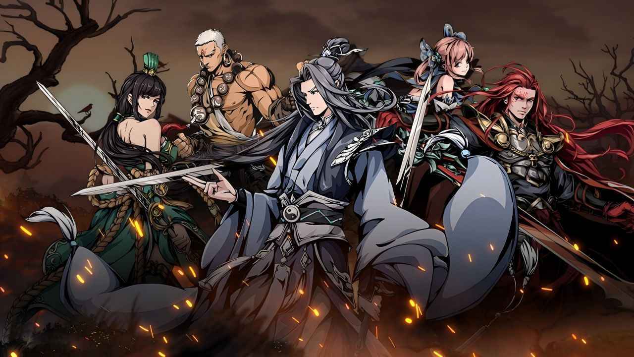 剑影江湖 官网版