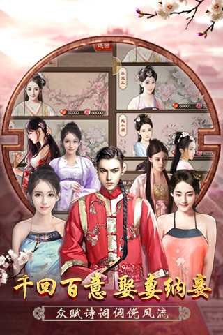 全民奇迹mu手游
