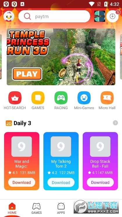 9apps2023下载官方最新版