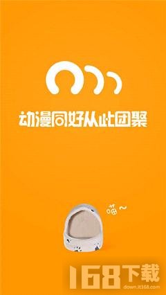 58动漫网