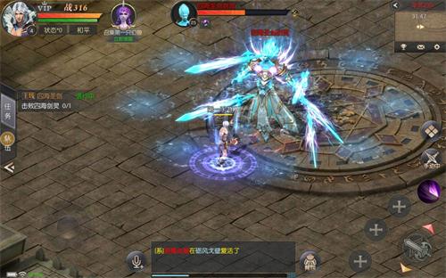 魔域觉醒高爆版