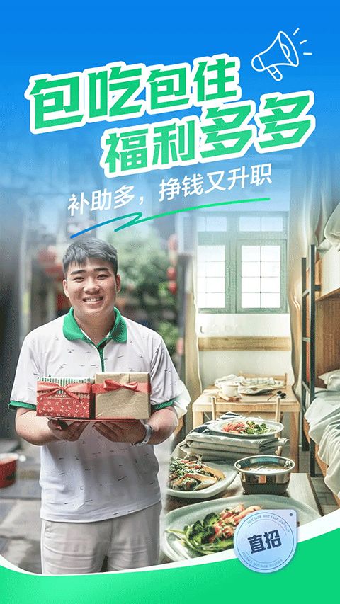 赶集网个人二手车买卖