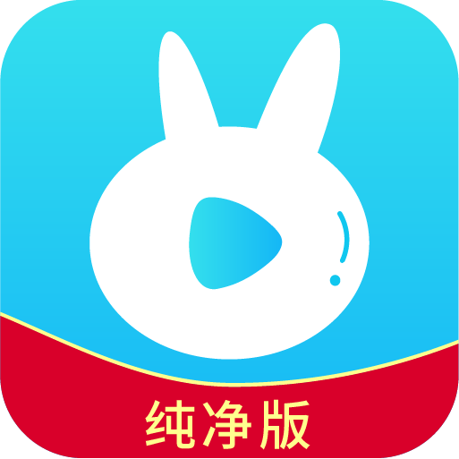 小薇直播(纯净版)