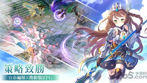 风之国度中文版