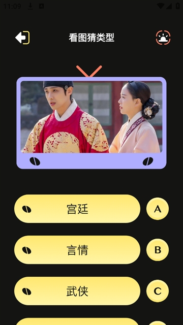 Edius剪辑app