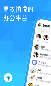 飞书